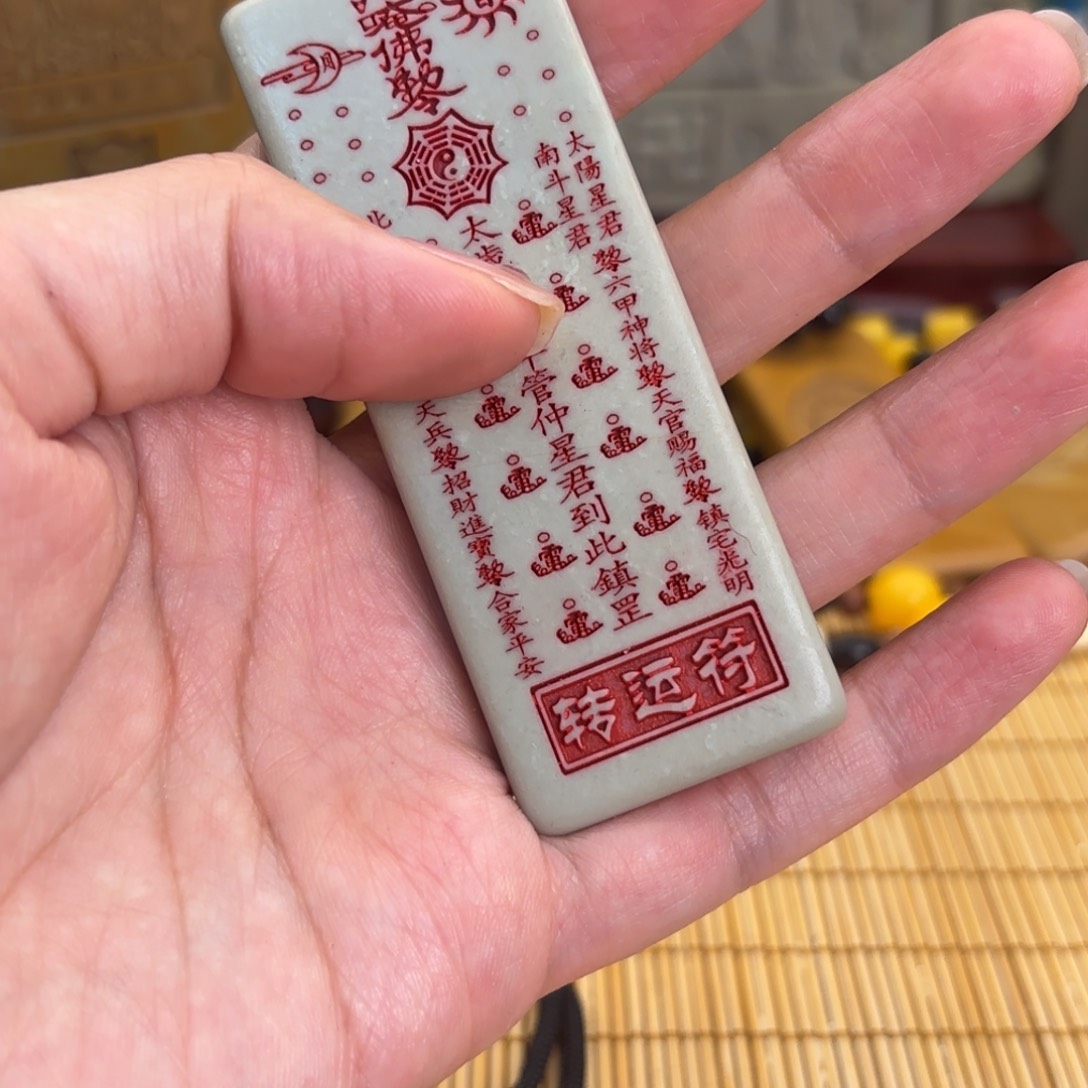 石材589999999999999699