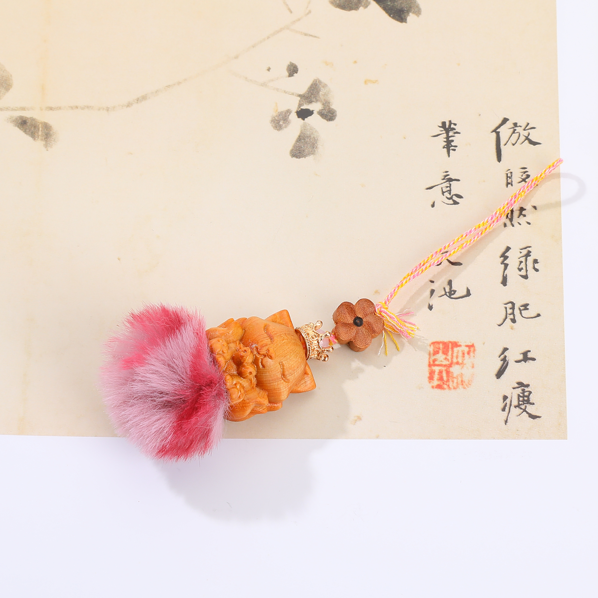 一了个卜崖柏狐狸挂件