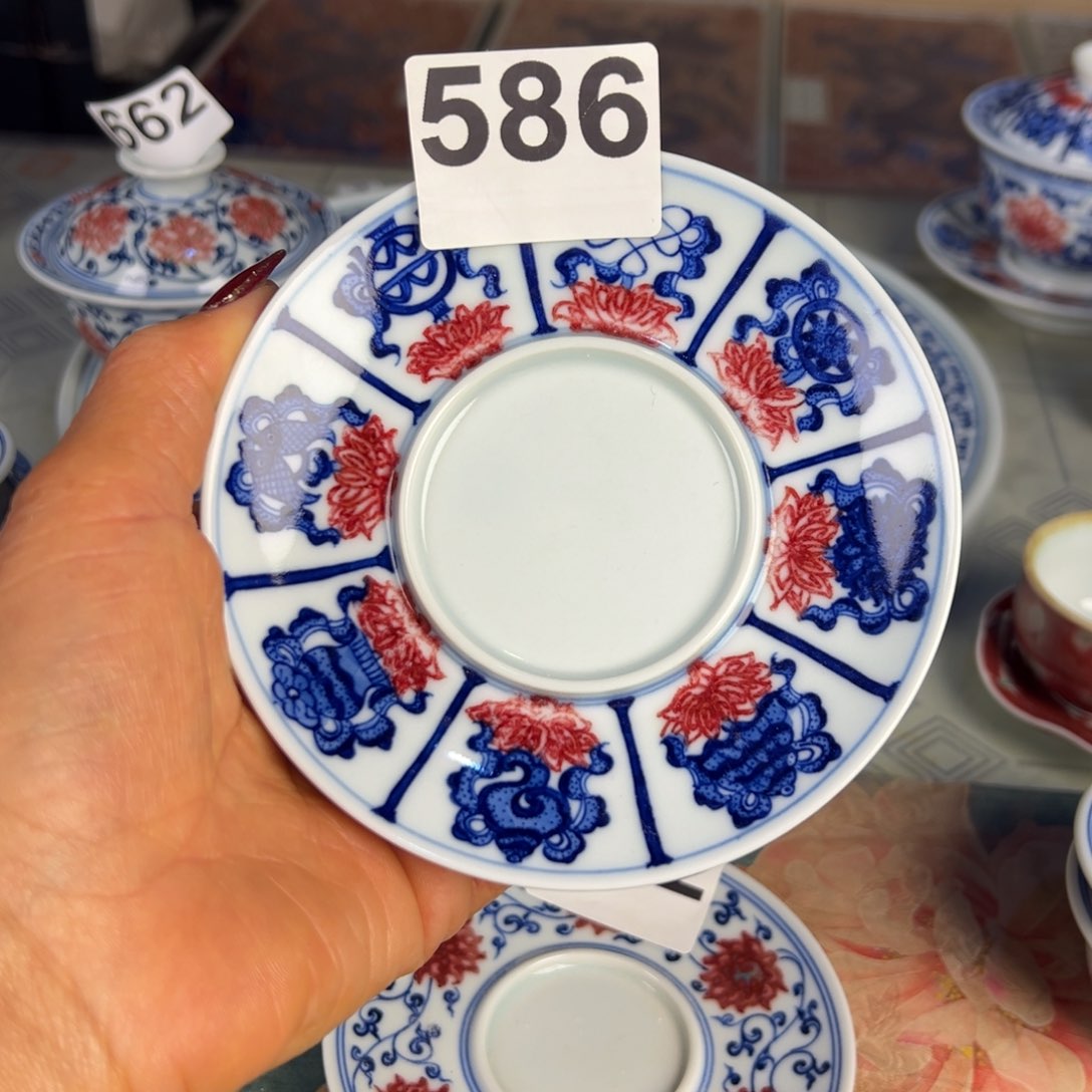 杯青花釉里红原矿