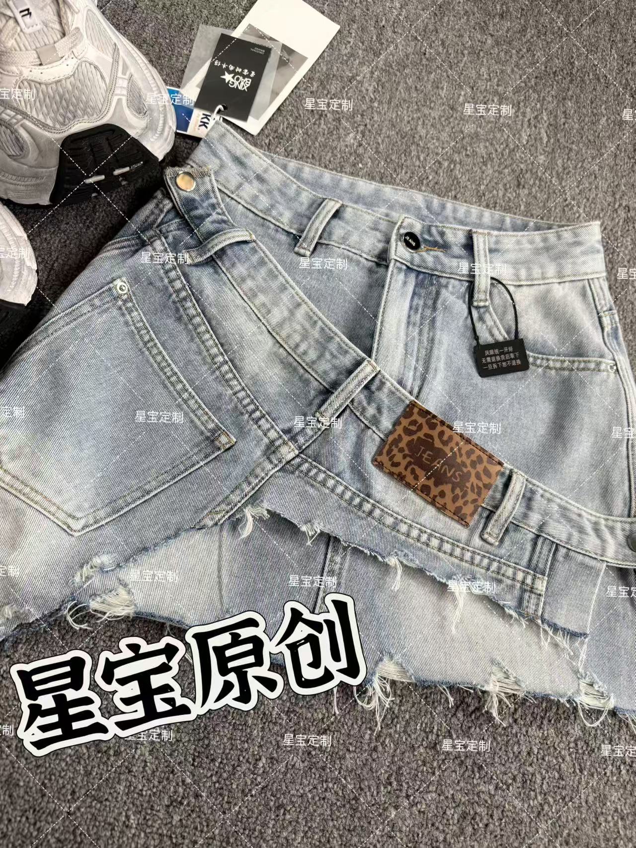 【星宝专属】夏款新款设计款小众潮流辣妹牛仔短裙9068
