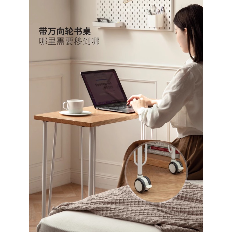 源氏木语A实木书桌学习桌电脑桌可移动 橡木 98*35*75cm Y84X26