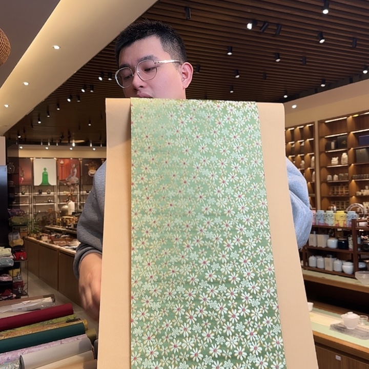 俩米一茶席茶席底35宽