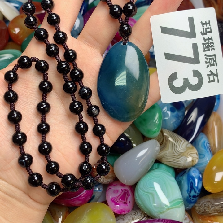 玛瑙/玉髓颈饰未镶嵌