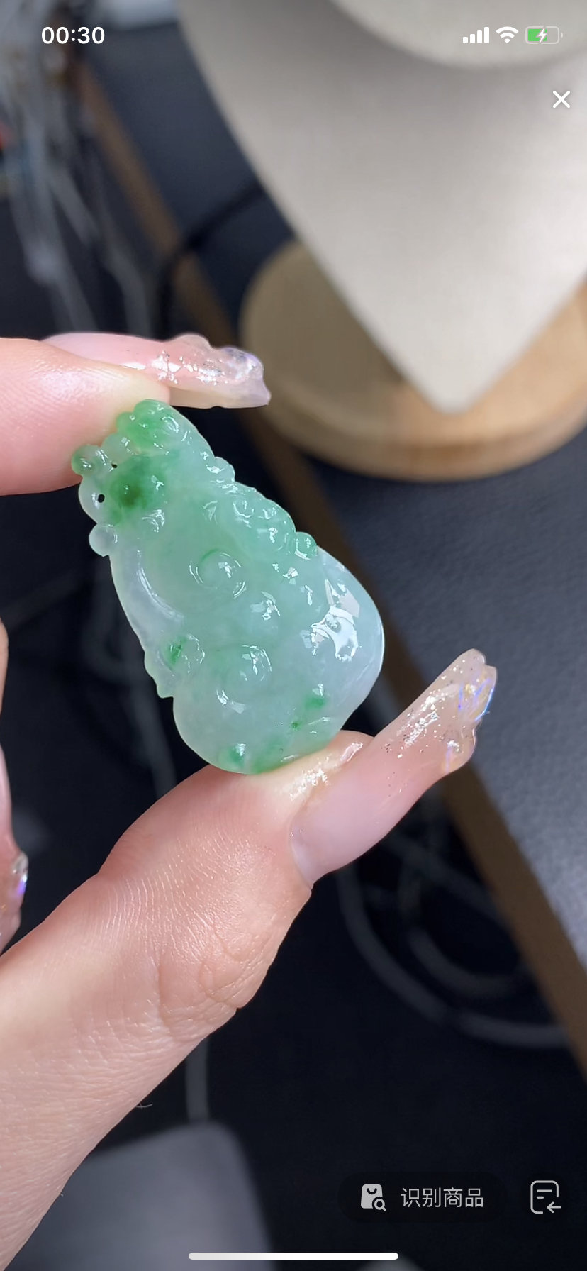 定制缅料翡翠毛货如意