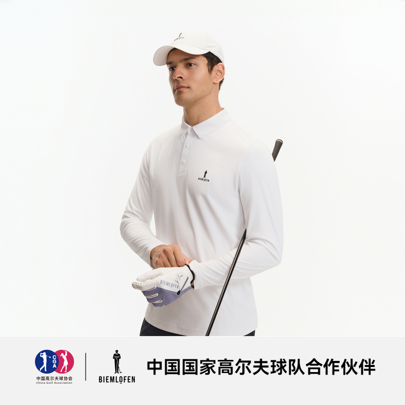 【吸湿排汗】比音勒芬高尔夫2025秋季新款男士百搭简约长袖POLO衫