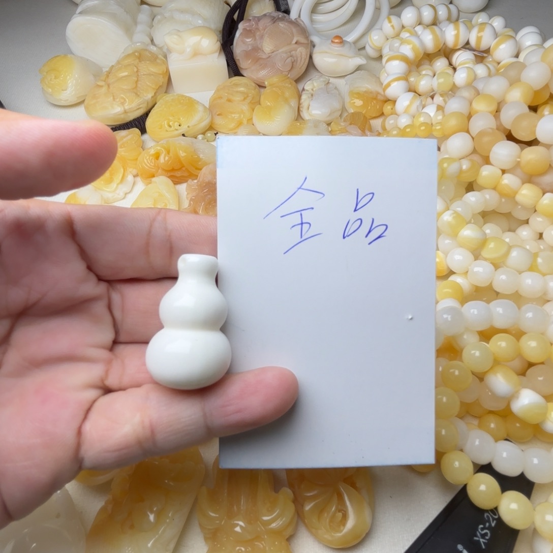 贝壳非金属全品吊坠