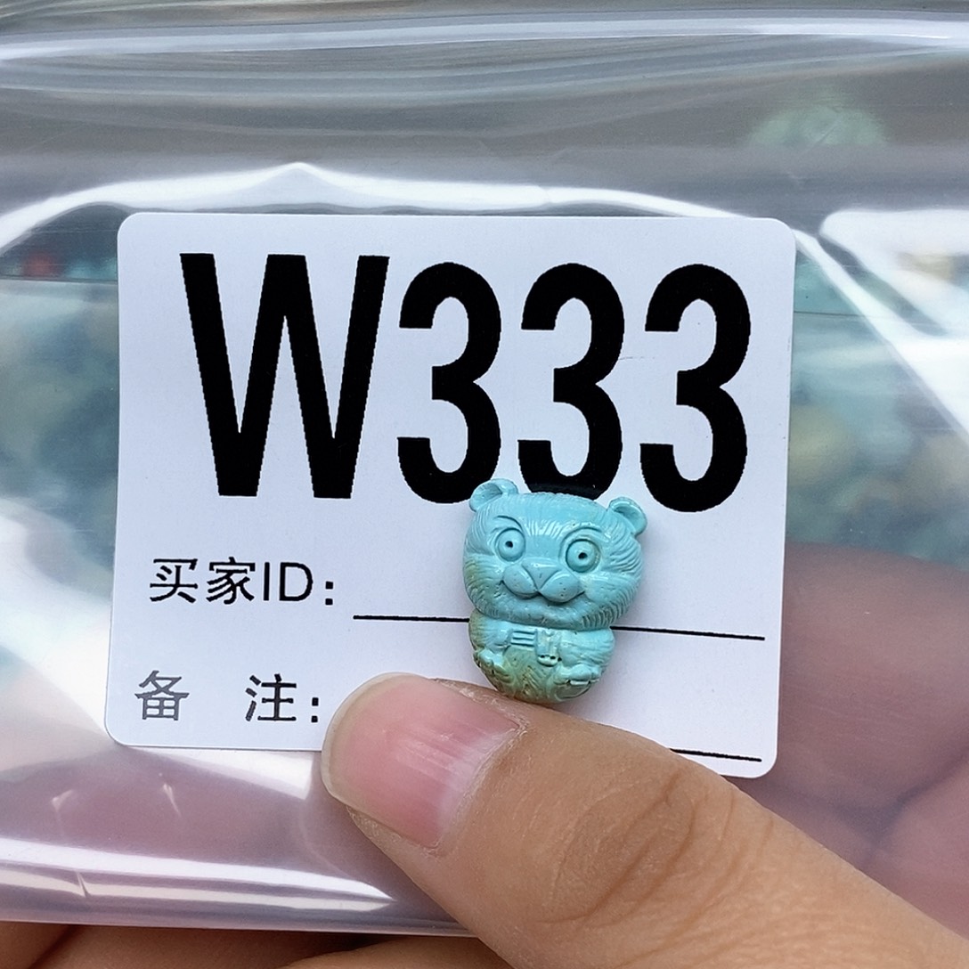 绿松石配饰未镶嵌