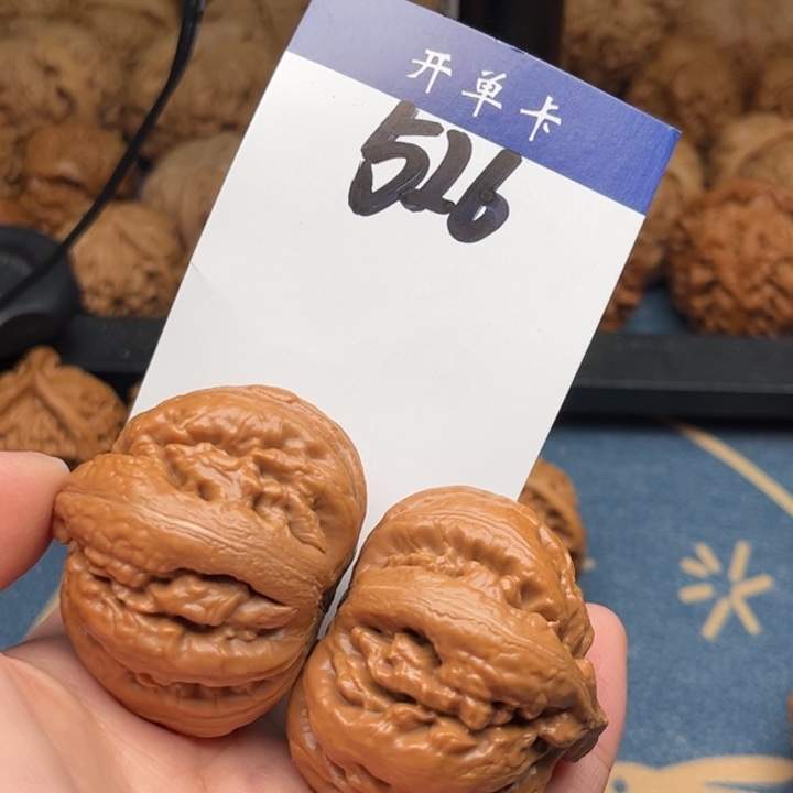 文玩核桃吊坠霸王龙 41全品 526