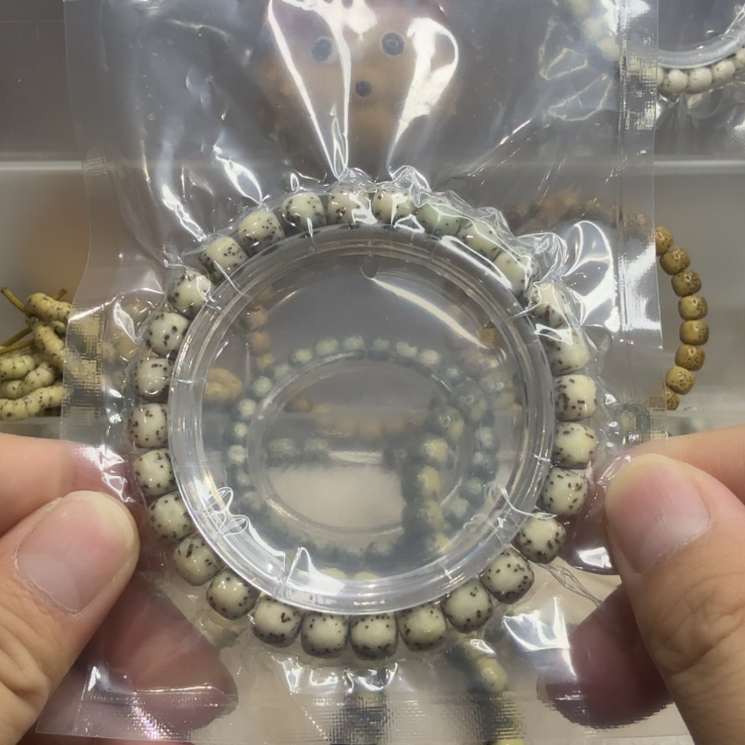 星月菩提手串87绿背河豚福利串