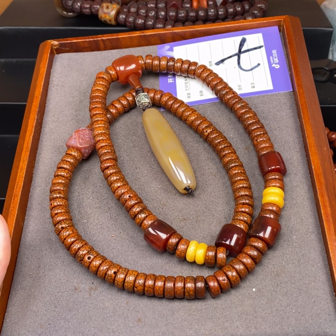 星月菩提吊坠小**?星月