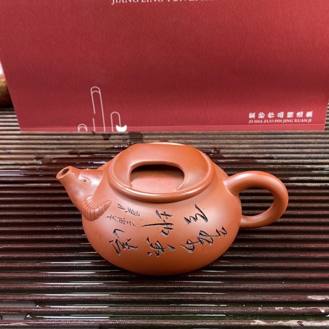 紫砂茶壶白8 牛转乾坤 红清水