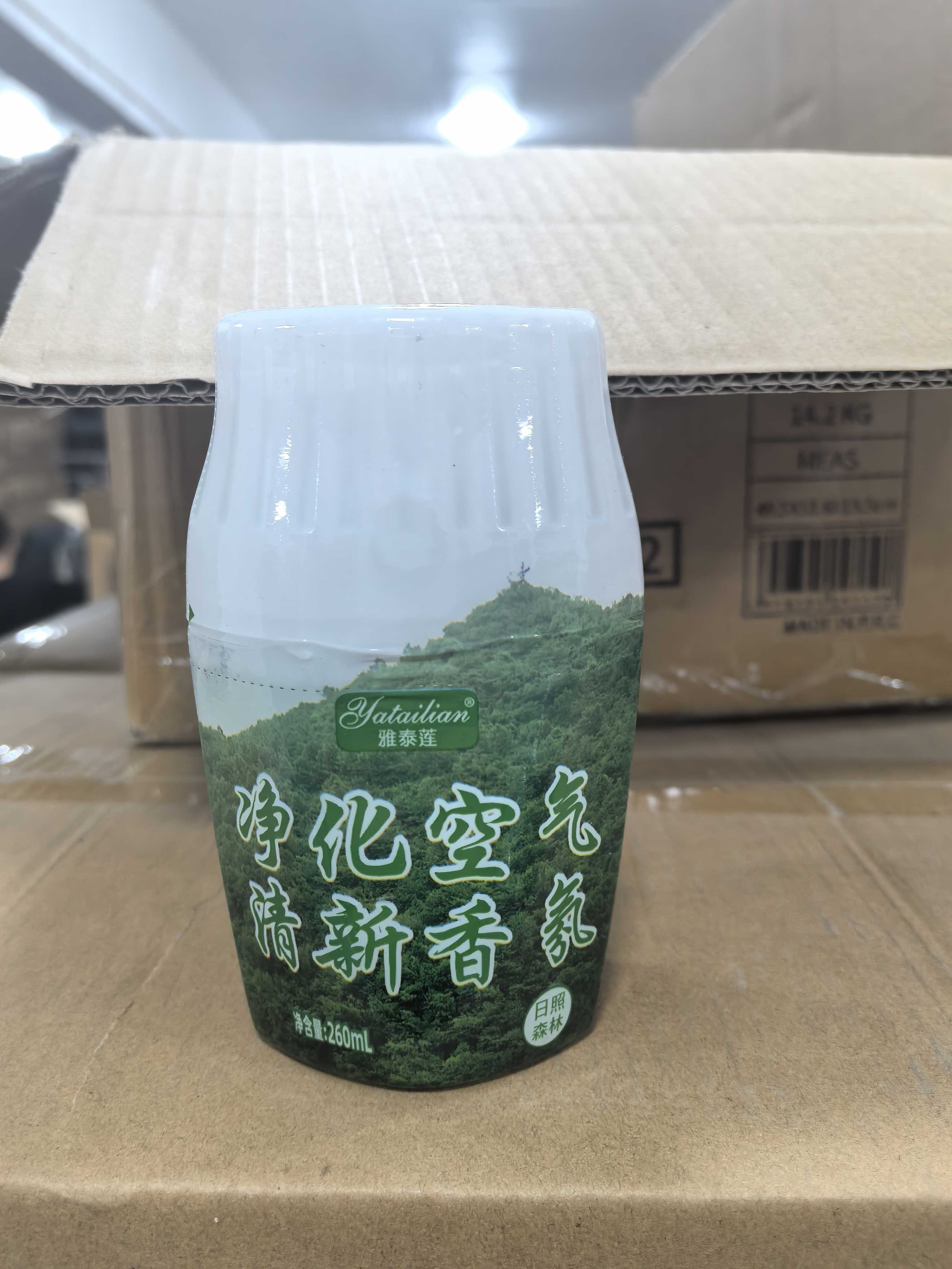 香家-空气清新香氛颜色随机（持久花香）除异味清香