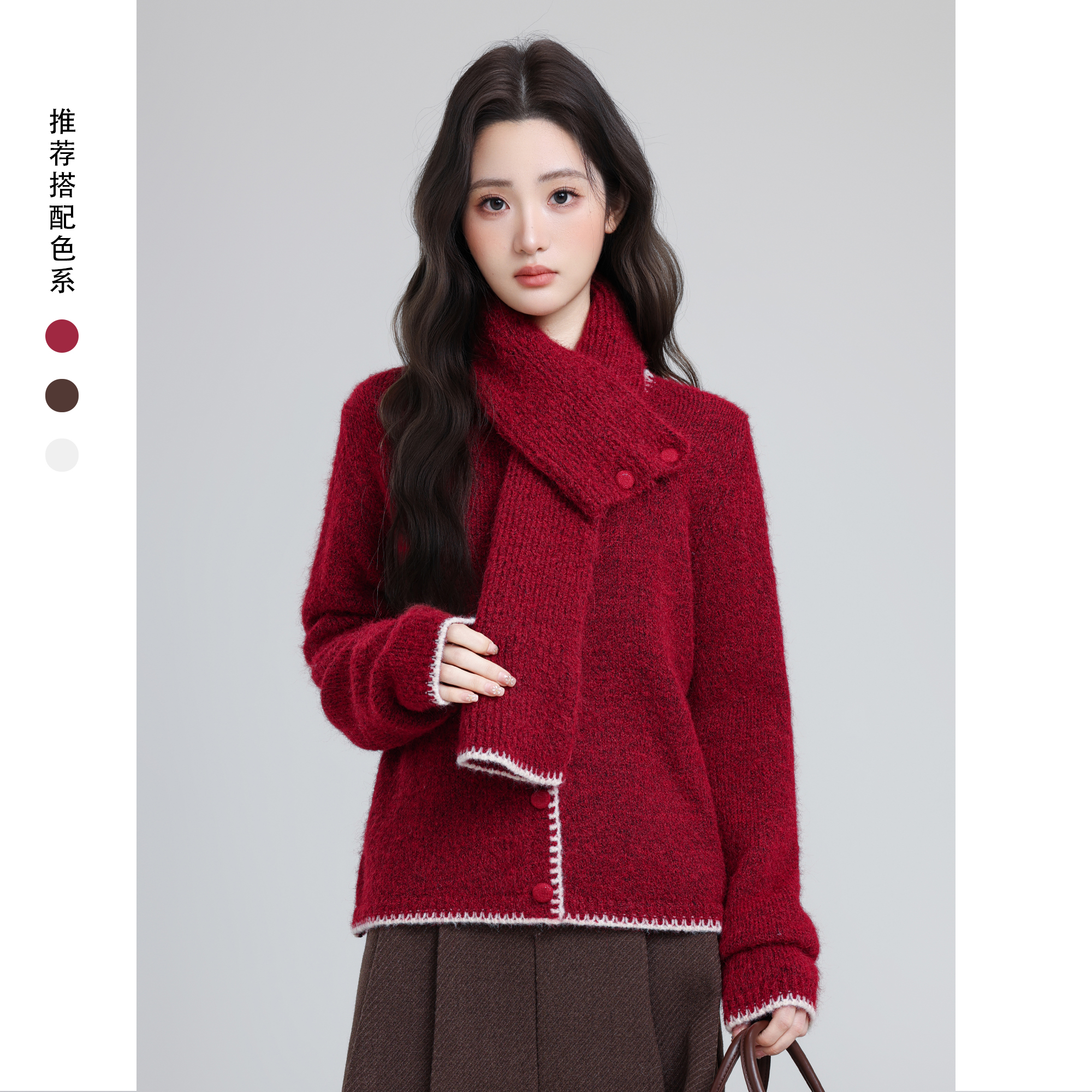 新年红色圆领毛衣开衫女秋冬2025冬季新款带围巾针织开衫短款上衣