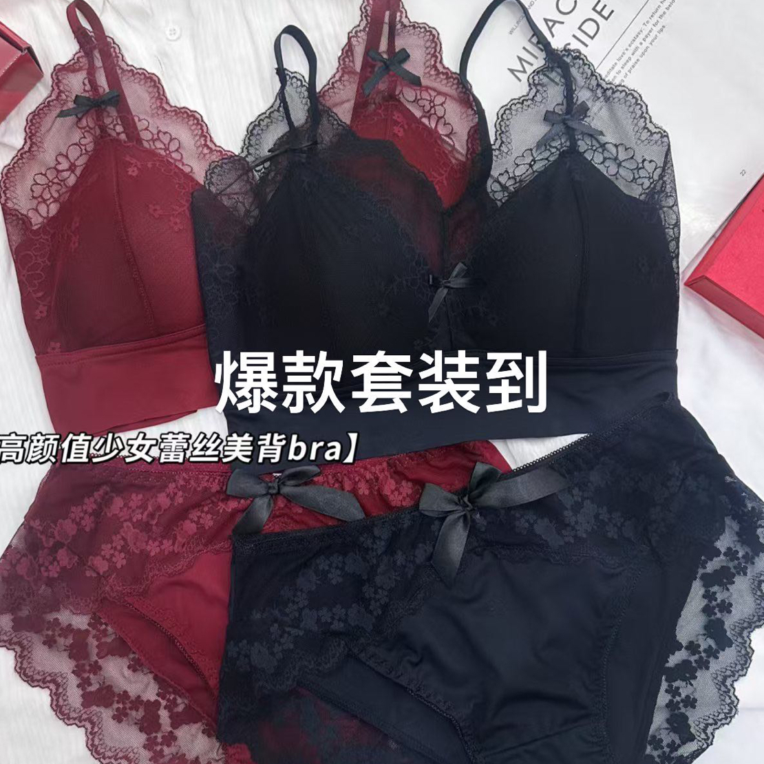 大杨杨大码女装，留言备注编码