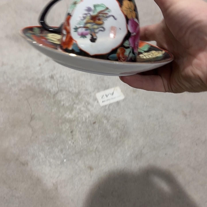 成***五陶摆件现代瓷器11111