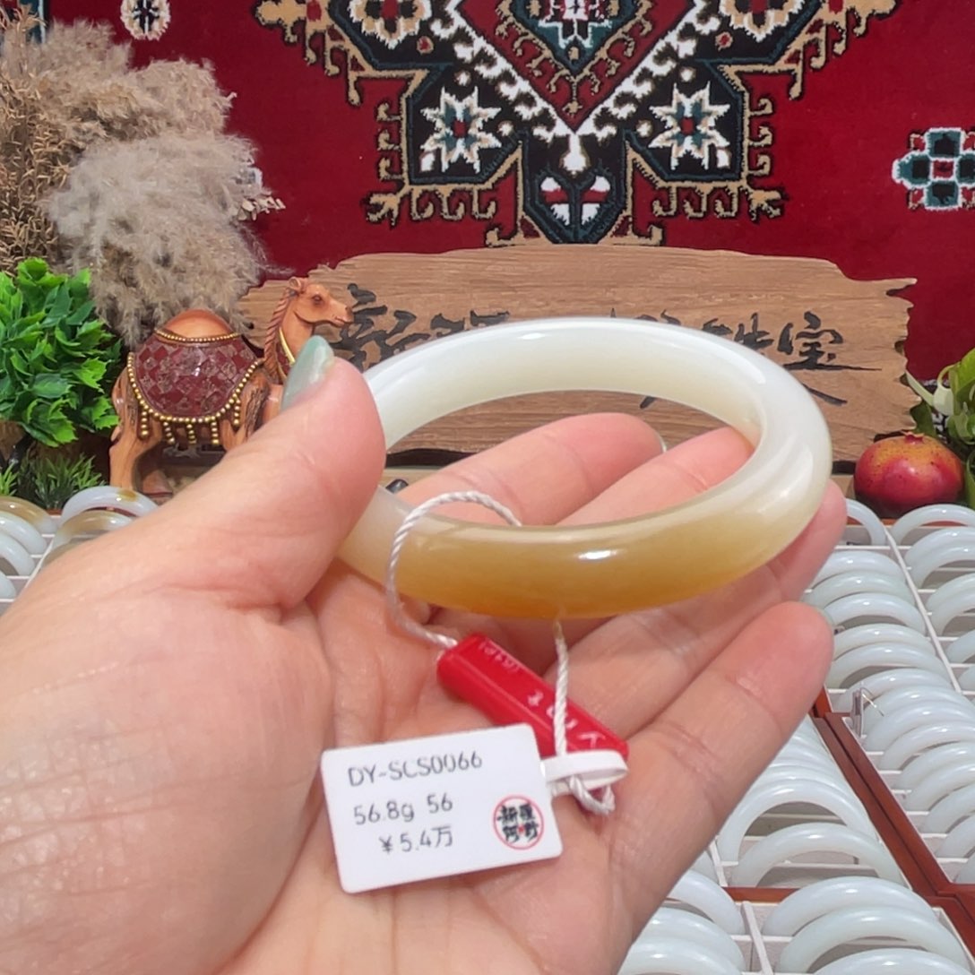 未镶嵌手镯和田玉（糖玉）天然且末老料金糖