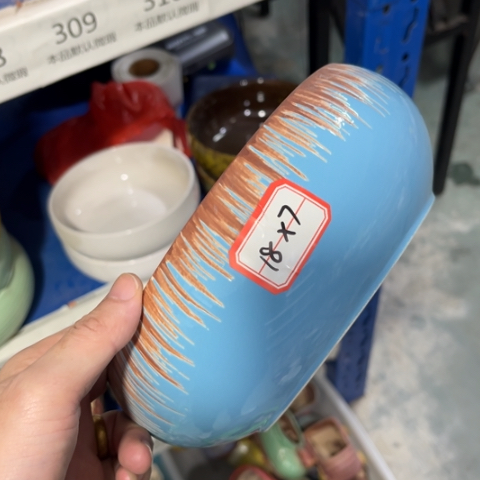 ［本产品默认微瑕品介意慎拍］18×7