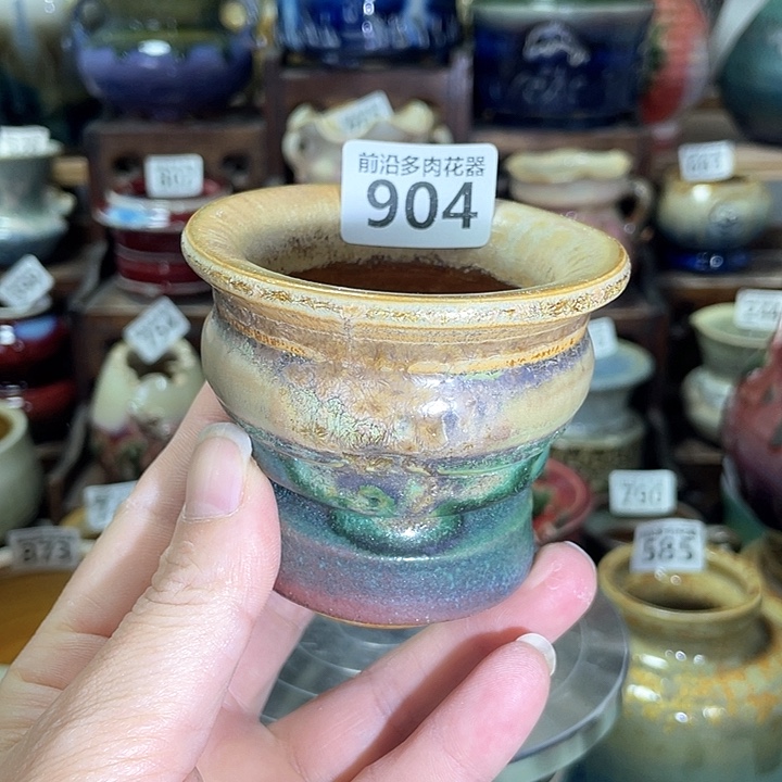 红陶内口径6高度6