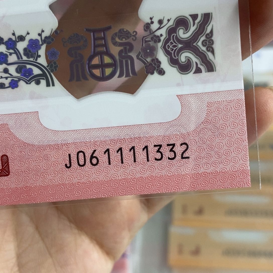 塑料1332:：：：：：：：：：：：：