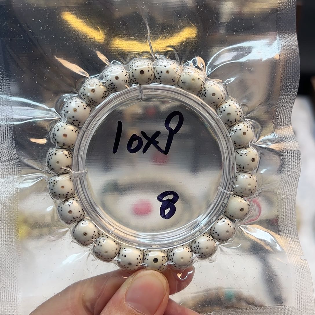 星月菩提吊坠拿****甲星月原生态