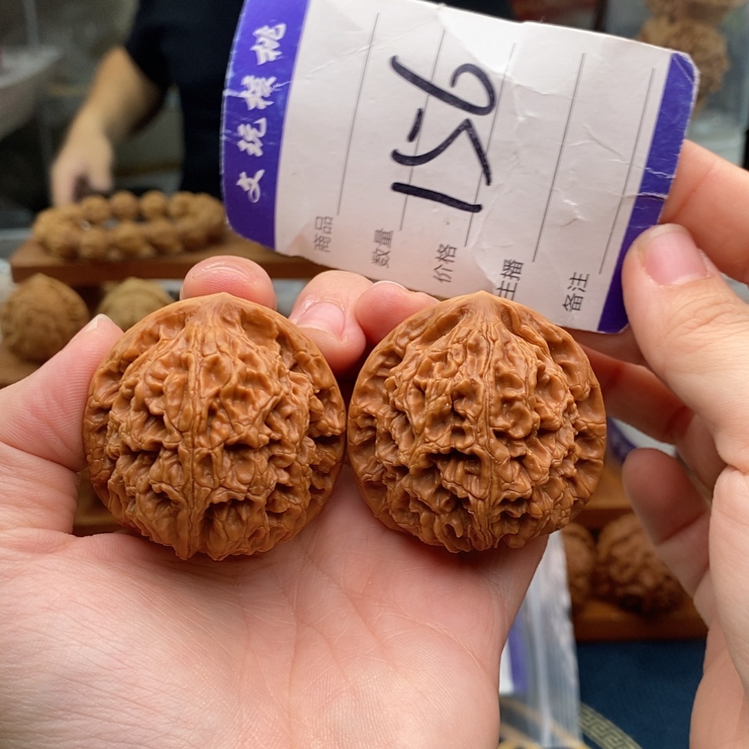 文玩核桃把件43水龙纹