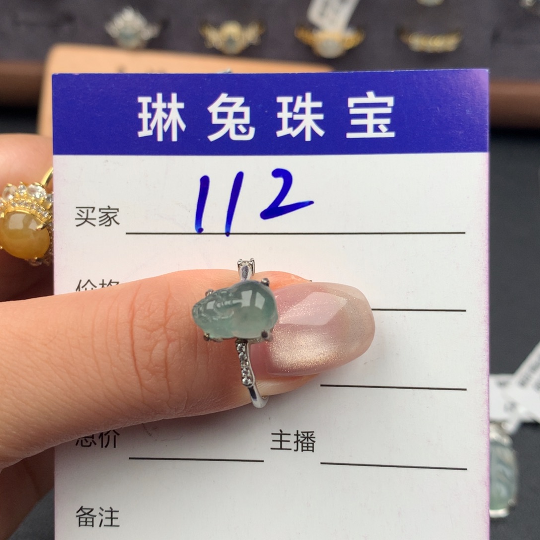 翡翠银S925镶嵌戒指