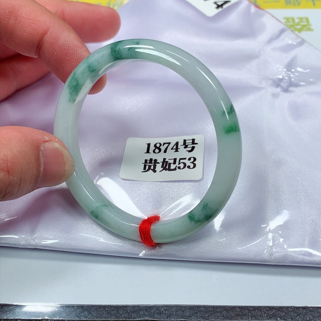 【闪购商品】翡翠手镯未镶嵌1874号