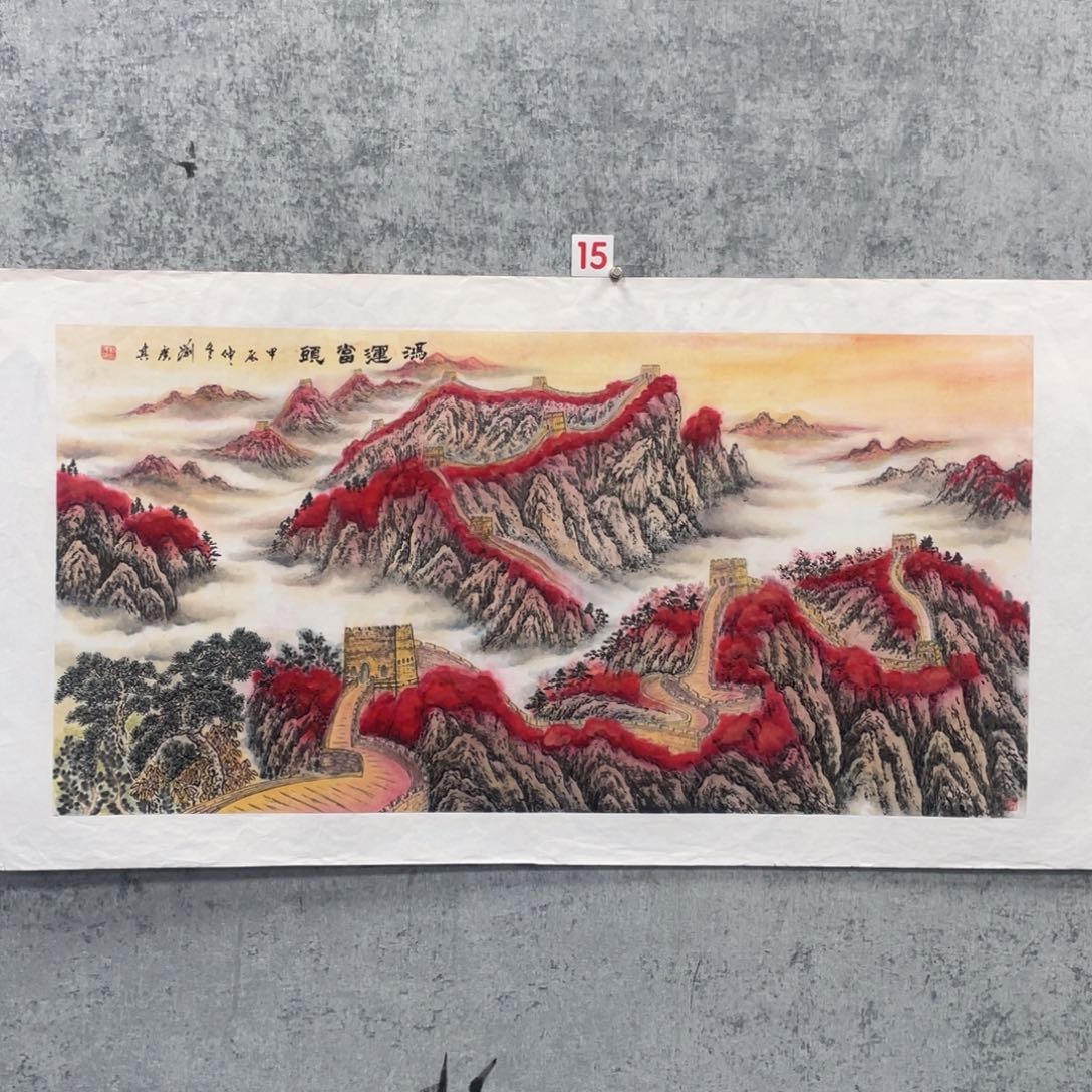 国画笔**舞绘画刘广其画芯