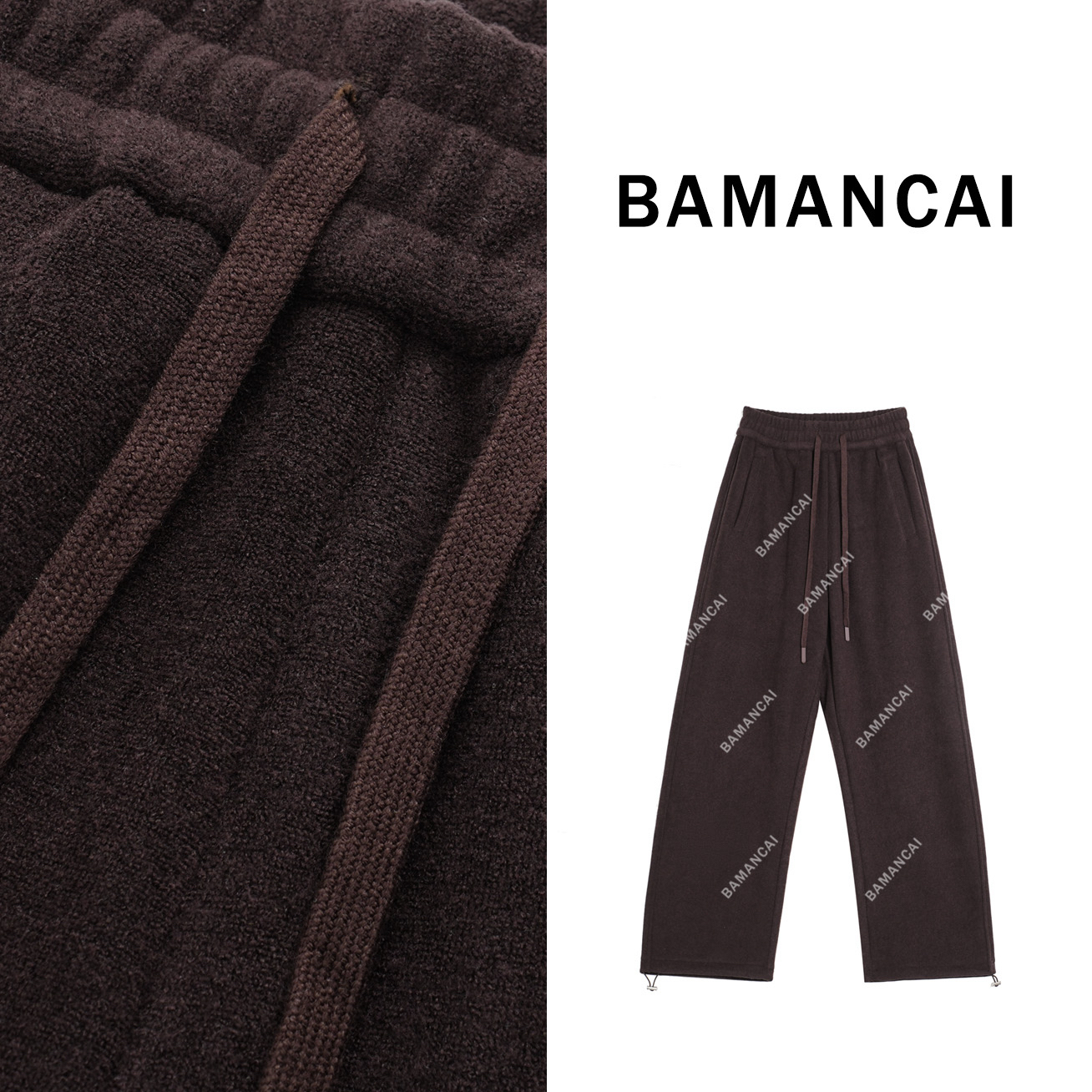 Bamancai-设计感复古美拉德加绒慵懒舒适小弯刀休闲百搭女卫裤