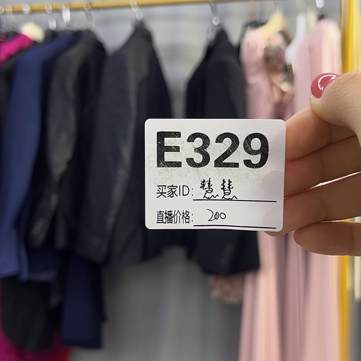 欣囍二手婚纱不退不换329