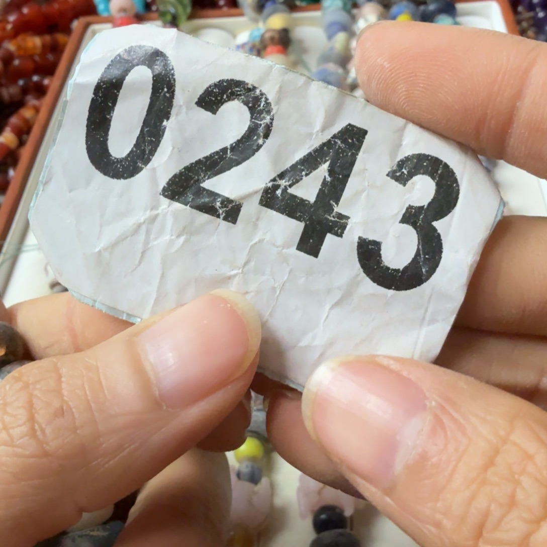 大***军玛瑙/玉髓未镶嵌手链