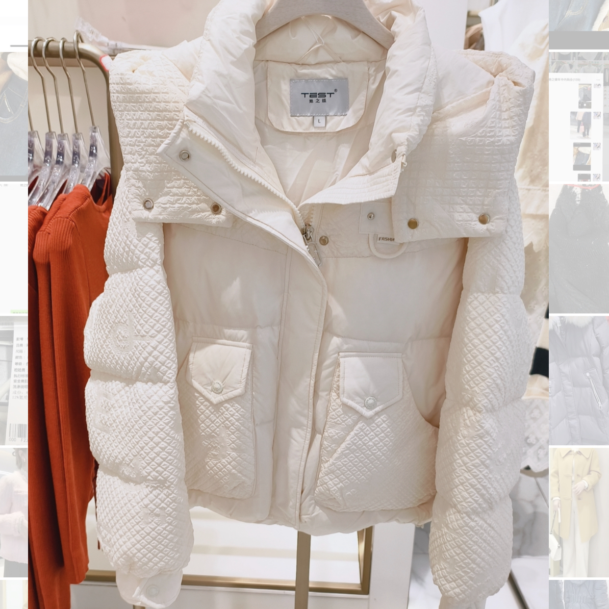 湖南 她之蝶 2234120 国标 90 绒羽绒服 