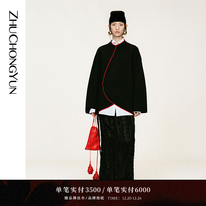 ZHUCHONGYUN2026春新款斜门襟撞色线条毛针织衫外套CCGB1809M