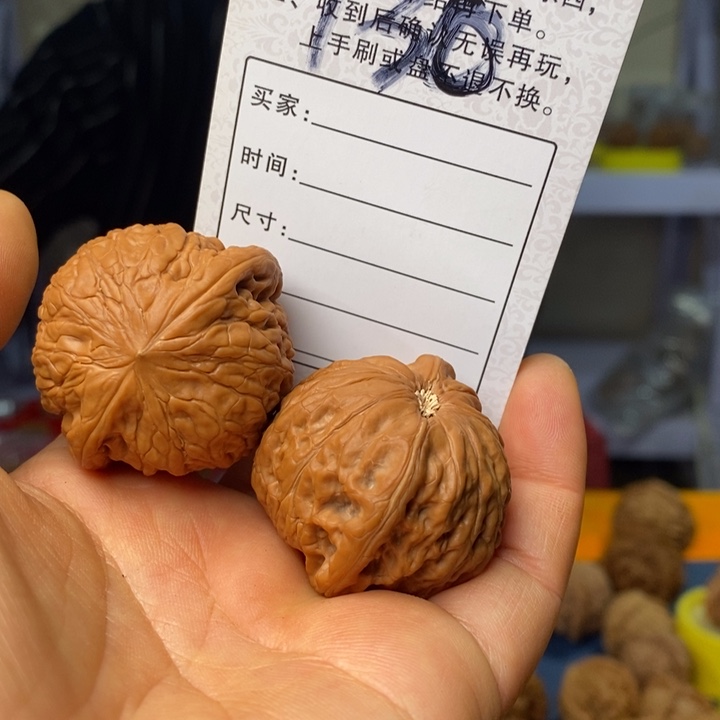 文玩核桃吊坠文玩核桃铁锤39 130