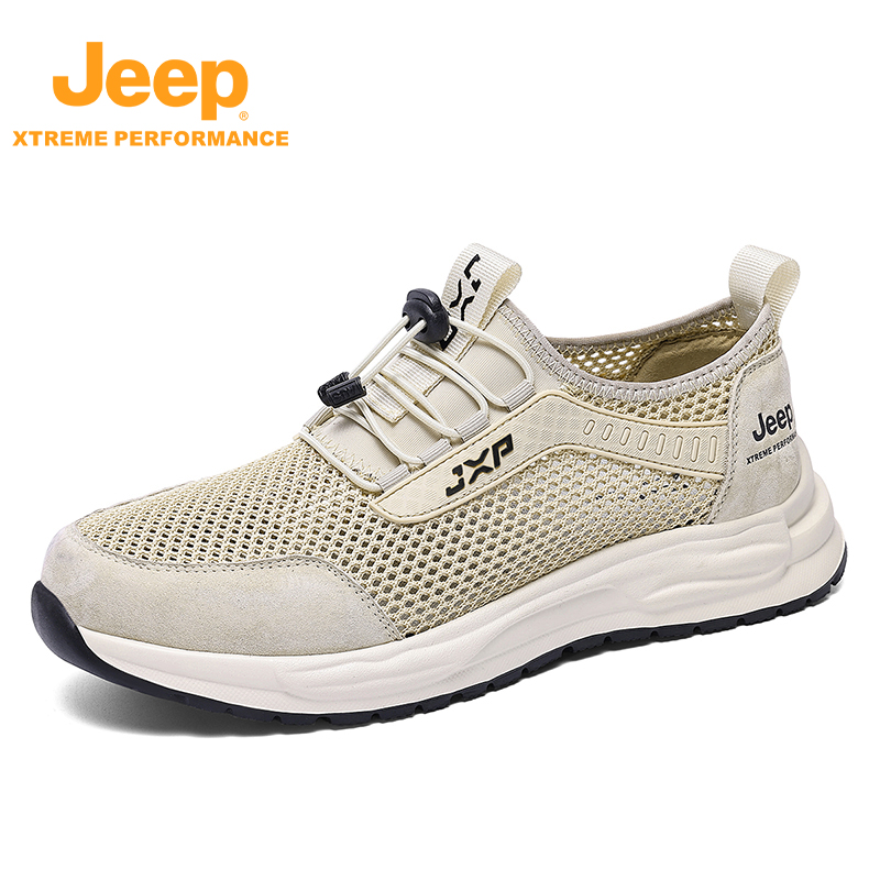 JEEP/吉普夏季新款男鞋百搭舒适网面鞋户外防滑耐磨登山鞋徒步鞋