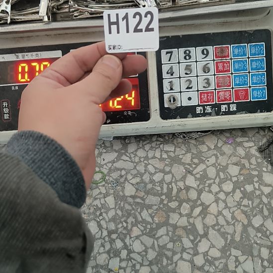 ****糖122手工辅料库存DIY