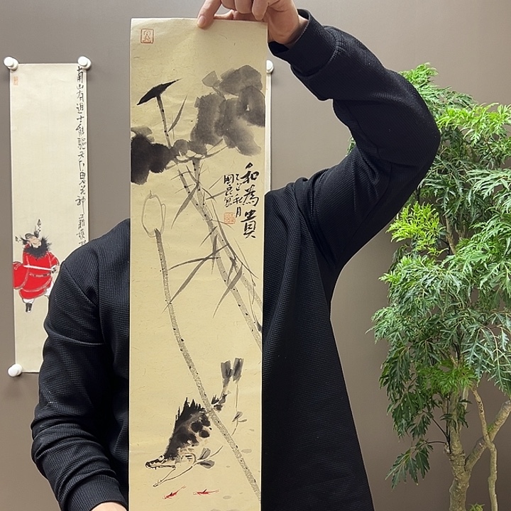 国画5555555555555555