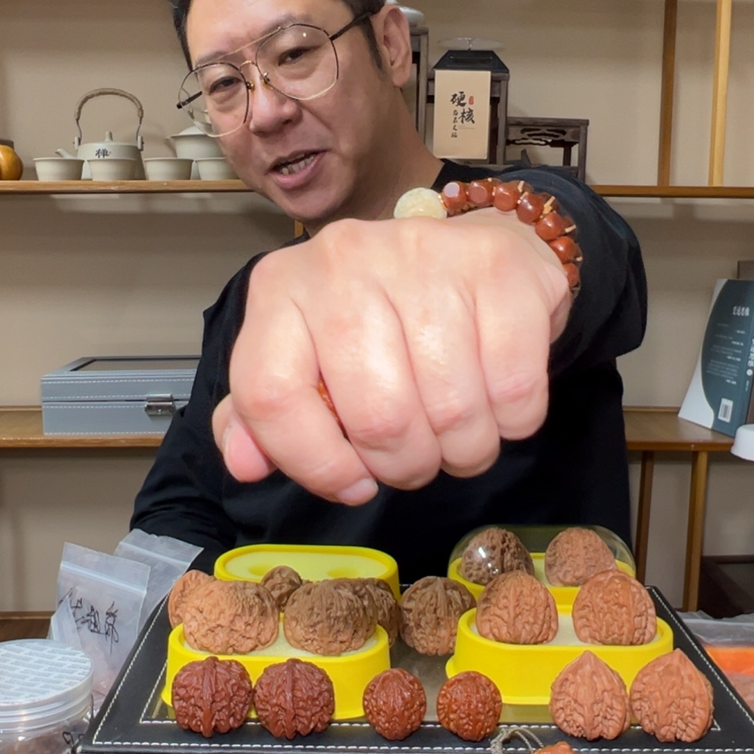 设***李桃核吊坠文玩核桃