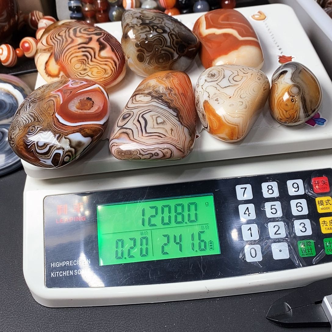 未镶嵌两毛玛瑙/玉髓大*林