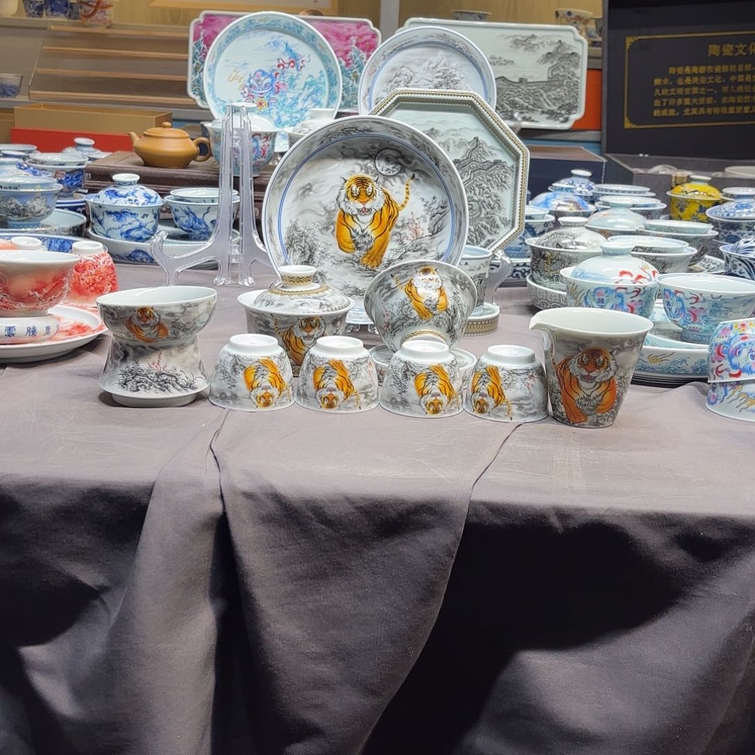 杯子陶景德镇陶瓷学院