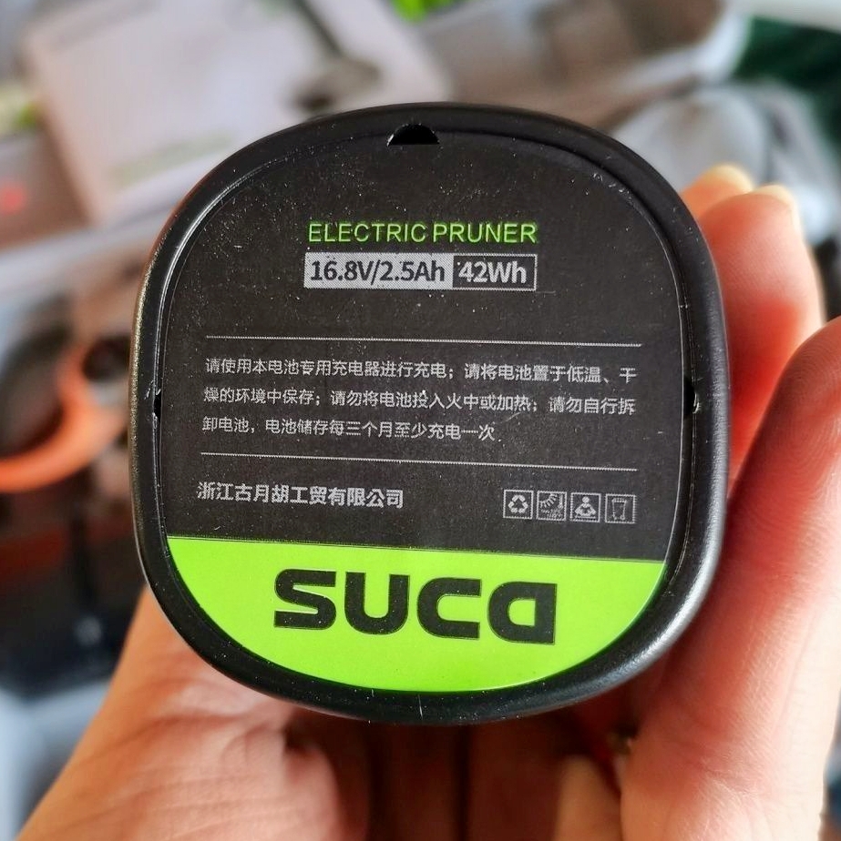 舒畅8607电动剪刀原装电池舒畅电动修枝剪原厂配件