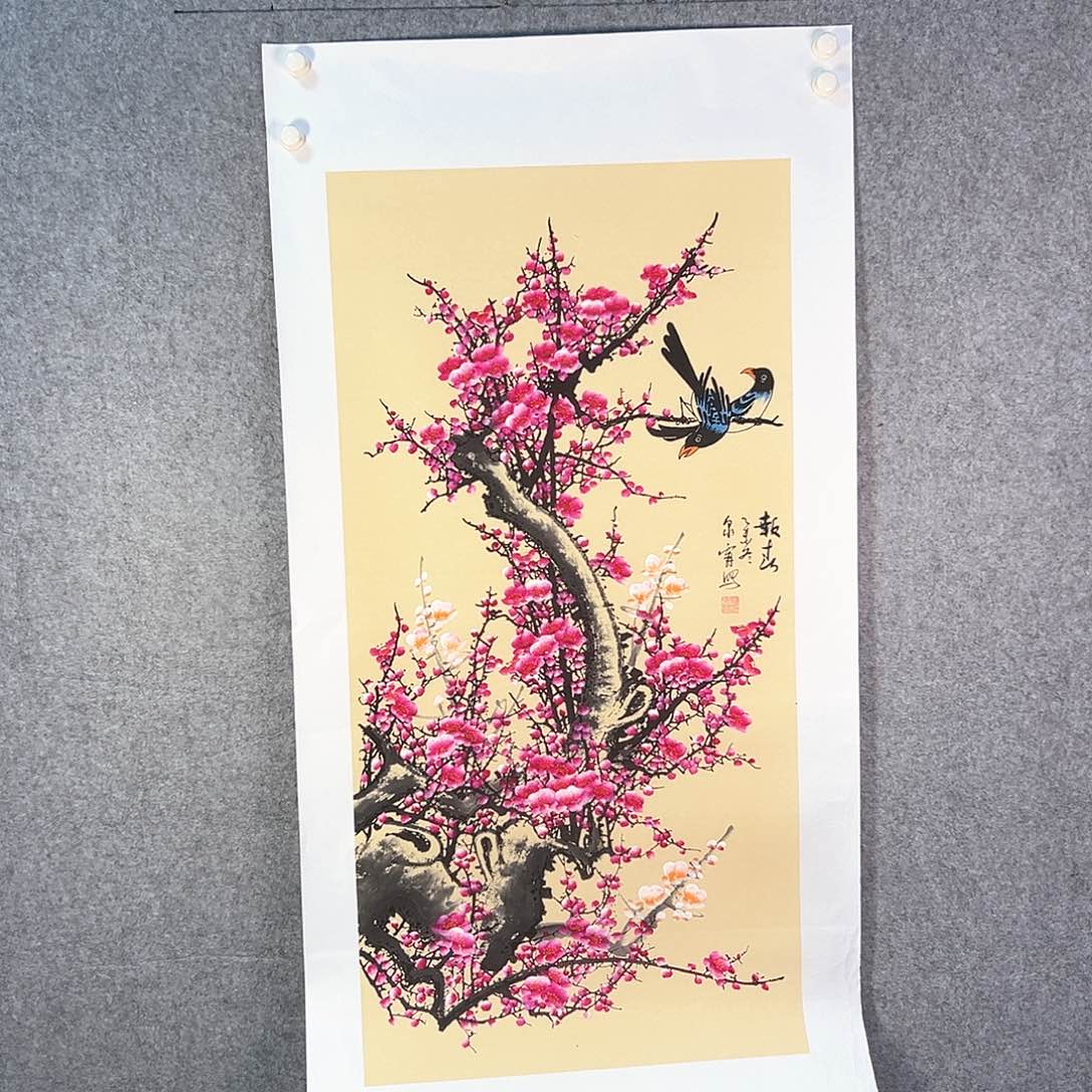 国画405 牡丹等植物资源和野生