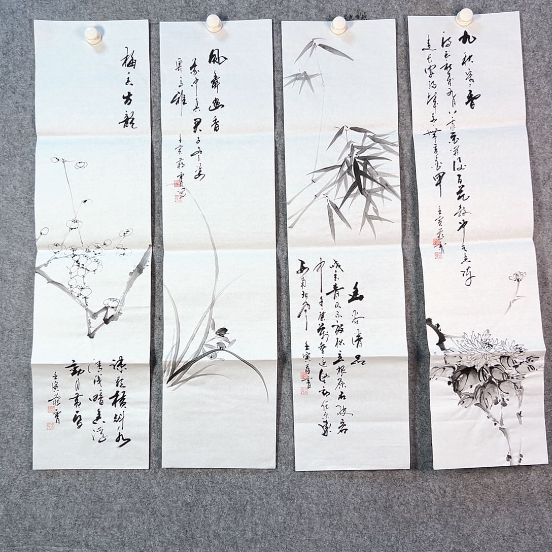 国画388 花鸟等各种鸟类栖息
