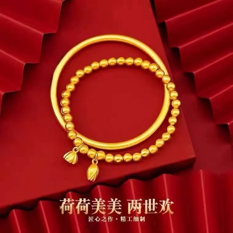 铜合金手镯 【手镯+5N手链两件套】两世欢手镯经典莲蓬手链实心
