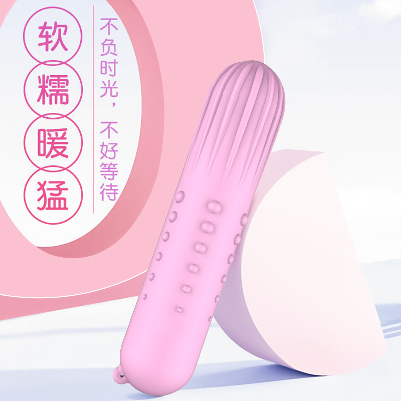 蜜糖，柔软很贴心