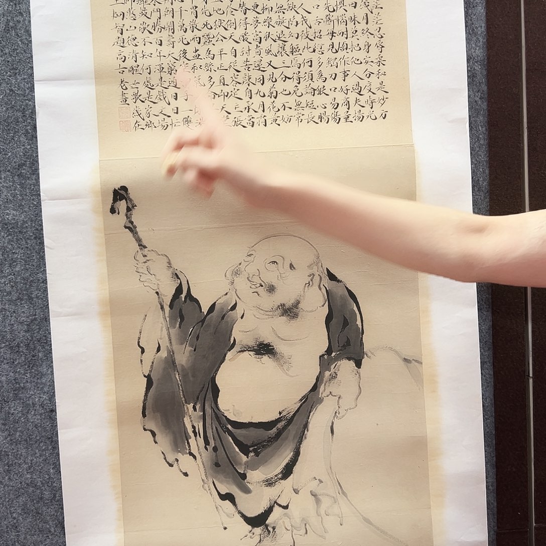 国画王炯智老师福利作品