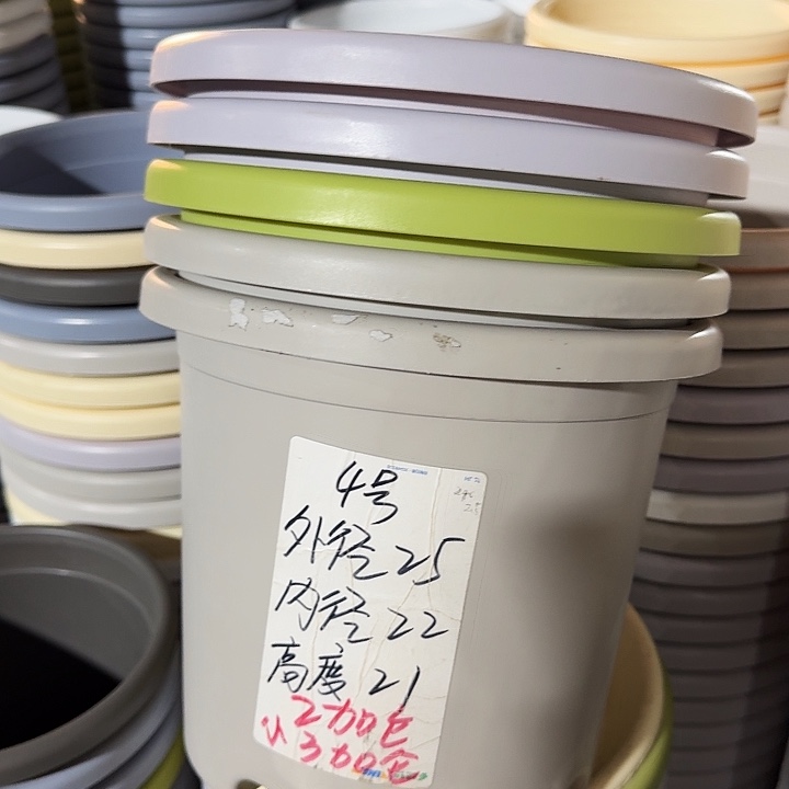 微瑕4#灰白8个无托