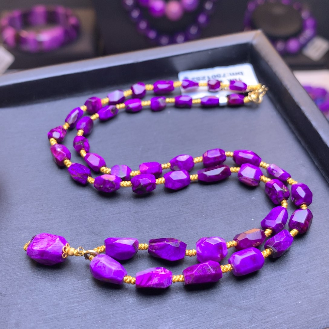 苏纪石（舒俱来）项链18K金镶嵌