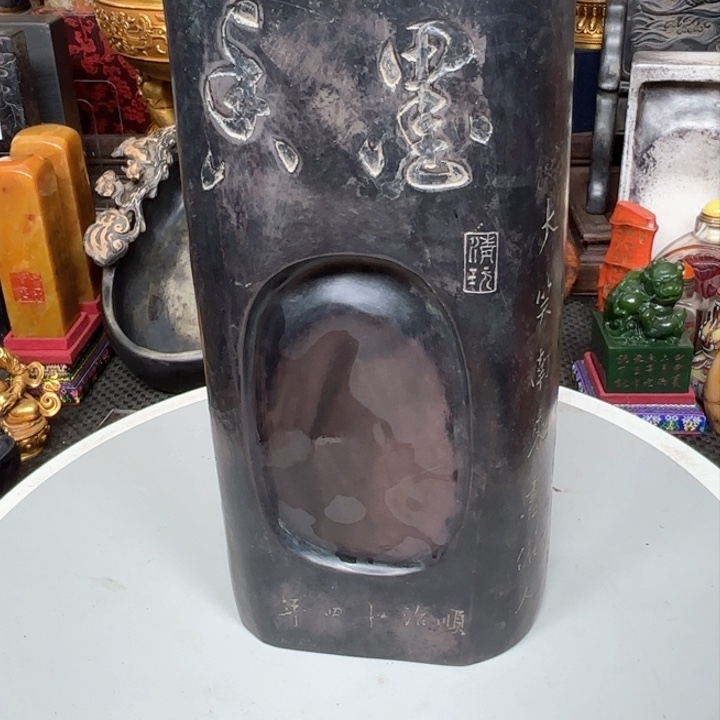 瑜**行56889000000999999