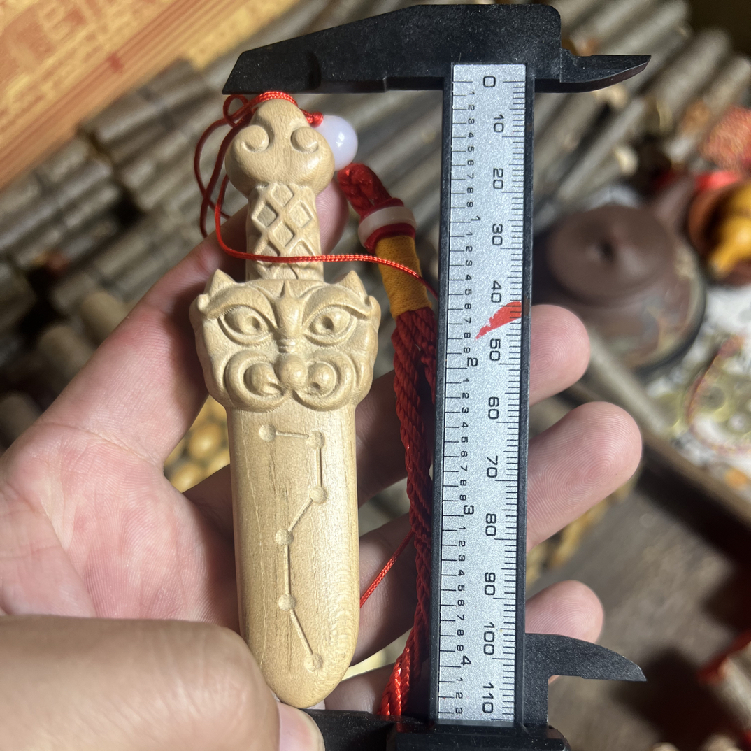 老桃木双面虎头剑约11厘米七星虎头剑桃木无漆一体雕刻